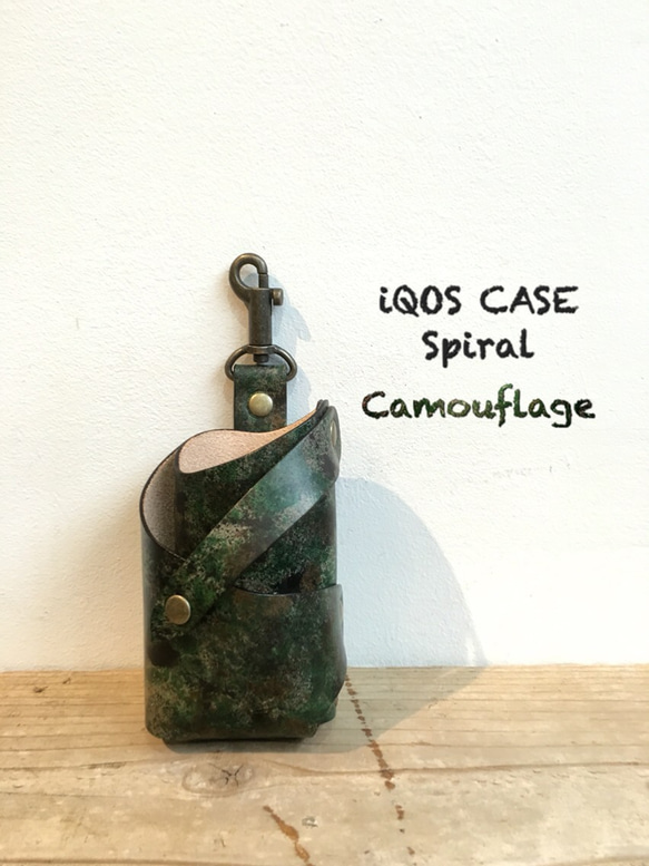 iQOSケース  Spiral Camouflage 再販9 1枚目の画像