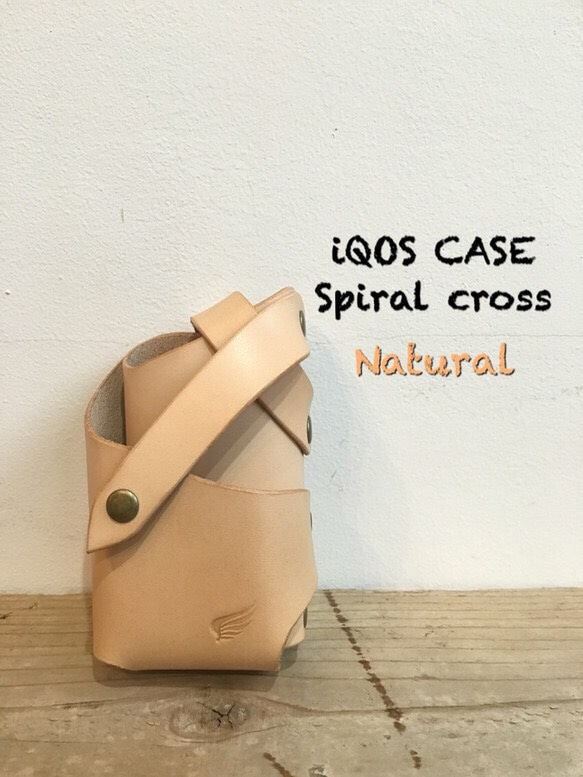 iQOSケース Spiral cross Natural 再販4 1枚目の画像