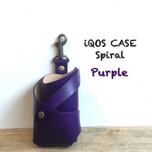 iQOSケース Spiral Purple 新色 再販2 その他ケース Aile iQOSケース Spiral Purple 新色 再販2 その他ケース Aile