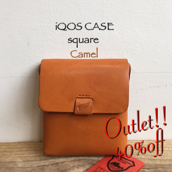 iQOSケース Square 栃木レザー Camel アウトレット品 2 1枚目の画像