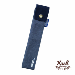 KROLL X 廣富號 帆布家用餐具收納 筷袋 (22CM*4.5CM) 第8張的照片