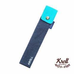 KROLL X 廣富號 帆布家用餐具收納 筷袋 (22CM*4.5CM) 第10張的照片