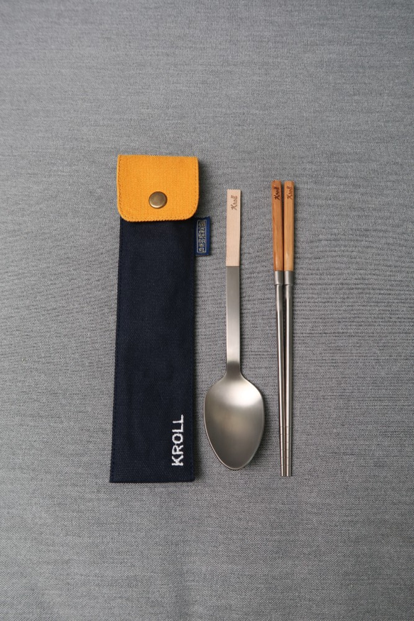 KROLL X 廣富號 帆布家用餐具收納 叉匙袋 (22CM*5.5CM) 第3張的照片