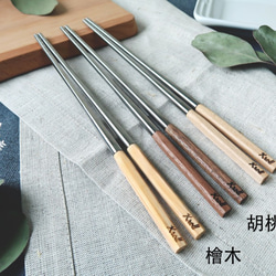 KROLL純鈦家用組- 叉+匙+筷 (檜木) 第6張的照片