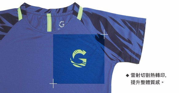 é Grato 兒童 足球套裝 (超人藍) 吸濕排汗運動套裝 第7張的照片