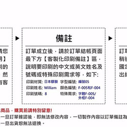 é Grato 兒童 足球套裝+客製化印刷 (超人藍) 第7張的照片