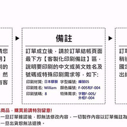 é Grato 兒童 足球套裝+客製化印刷 (浩克綠) 第10張的照片