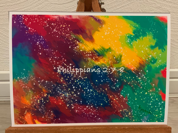 ポストカード  philippians2:7-8 3枚一組 2枚目の画像