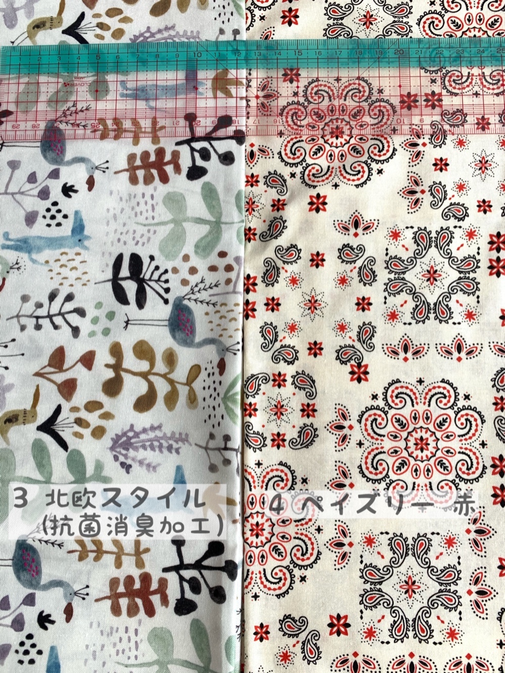 【受注製作】ナチュラルカラーの黒ライン♪シンプルな肩掛けバッグ