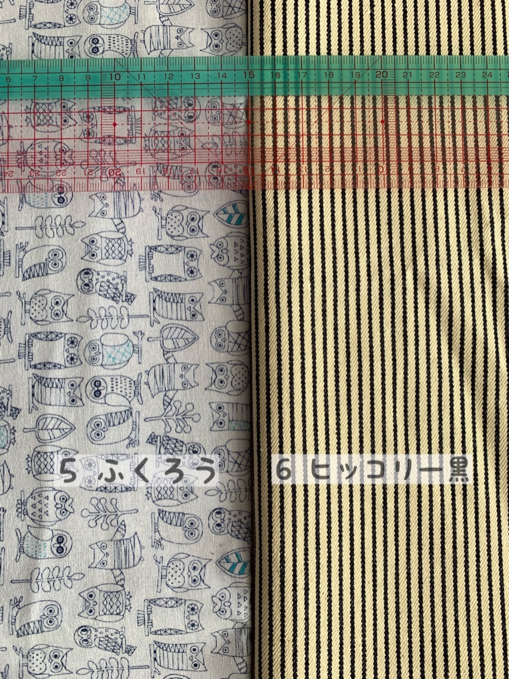 【受注製作】ナチュラルカラーの黒ライン♪シンプルな肩掛けバッグ