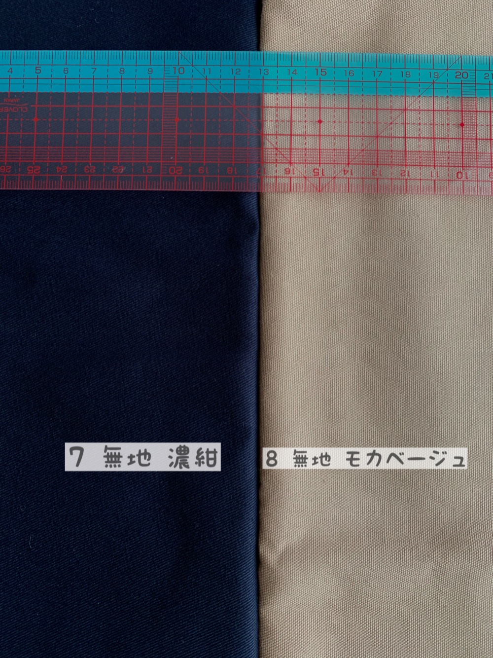 【受注製作】ナチュラルカラーの黒ライン♪シンプルな肩掛けバッグ