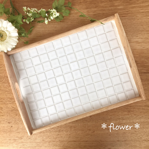北欧ナチュラルな大きいサイズのタイルトレー お盆・トレイ flower