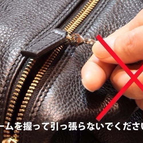 あつ様 No.2549 ブランデーシトリン チャーム あつ様 No.2549 ブランデーシトリン チャーム