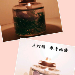 彩り花ランプ　紫陽花 5枚目の画像