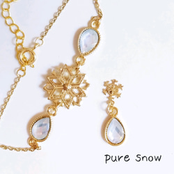 milky snow earring 3枚目の画像