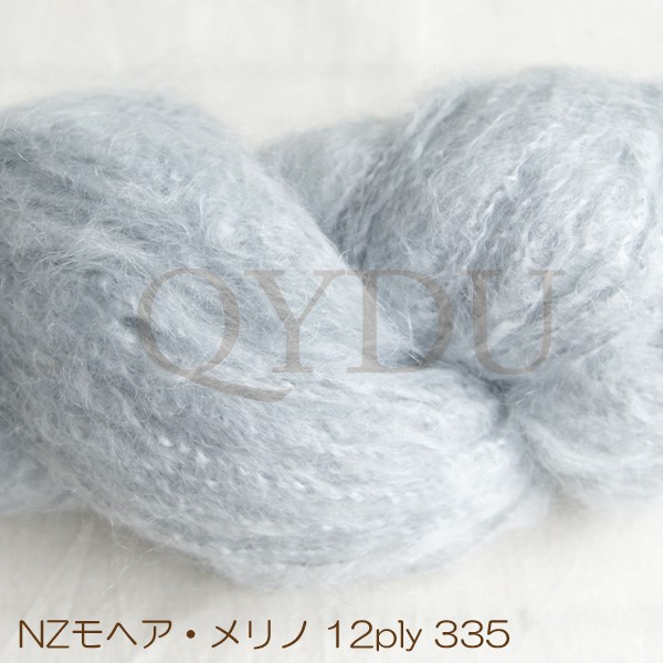 未使用 maiami マイアミ モヘア メリノウール スヌード ブルー 未使用 maiami マイアミ モヘア メリノウール スヌード ブルー