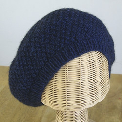 ★クリアランスセール★かのこ編みのベレー帽(ふんわりマッシュルーム型)　デニムブルー 1枚目の画像