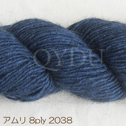 なわ編みのカウル（両面なわ編み）ミディアムブルー 7枚目の画像