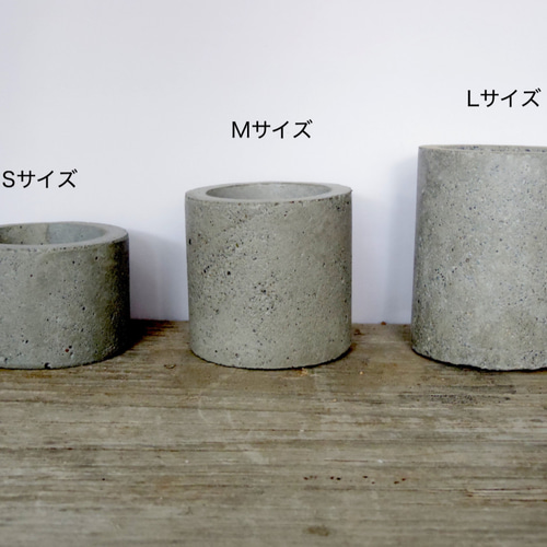 セメント鉢＊セメントポット 多肉植物/サボテン 小物入れ グレー
