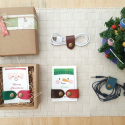 聖誕禮物 / 交換禮物-證件套+手腕帶+集線器(附聖誕包裝)│可烙印 第5張的照片