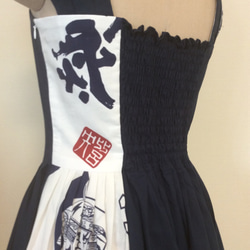 竹浪比呂央デザイン生地使用 青森ねぶたワンピース 6枚目の画像