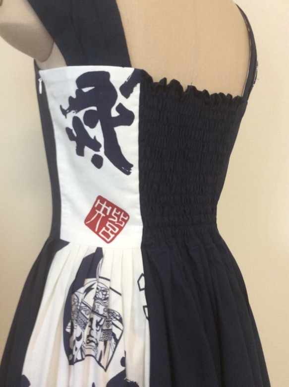 竹浪比呂央デザイン生地使用 青森ねぶたワンピース 6枚目の画像