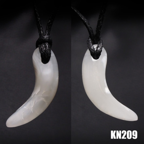 ★超レア★ケオン 原石研磨 牙型 勾玉 ネックレス  KN-209 2枚目の画像