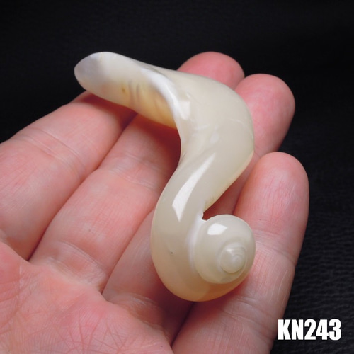 ☆極上☆ケオン 研磨仕上げ済み原石 置物 鑑賞石 KN-243 立体
