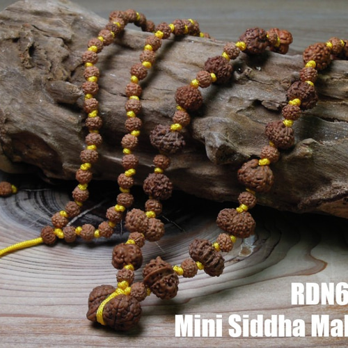 l*f様 シッダ・マーラー（ジャワ産、ミニサイズビーズ） l*f様 シッダ・マーラー（ジャワ産、ミニサイズビーズ）