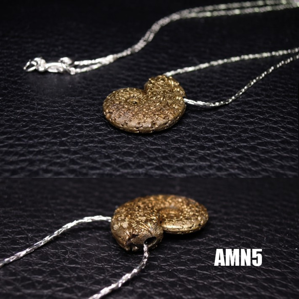 【再販】★フランス産★パイライト化 アンモナイト化石 ネックレス AMN-5 4枚目の画像