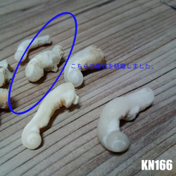 ★超レア★ケオン コッパー ワイヤーラッピング・ネックレス KN-166 6枚目の画像
