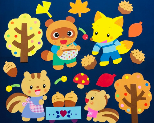 壁面飾り 画用紙 保育壁面 秋 リス どんぐり 雑貨・その他 まい 通販