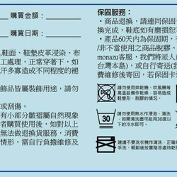 【愛鍊牛仔】限量手工鞋 勃肯鞋/涼鞋/真皮鞋墊/丹寧/牛仔布/牛仔褲/情侶鞋/牛皮 35~45 型號：103801淺藍 第10張的照片