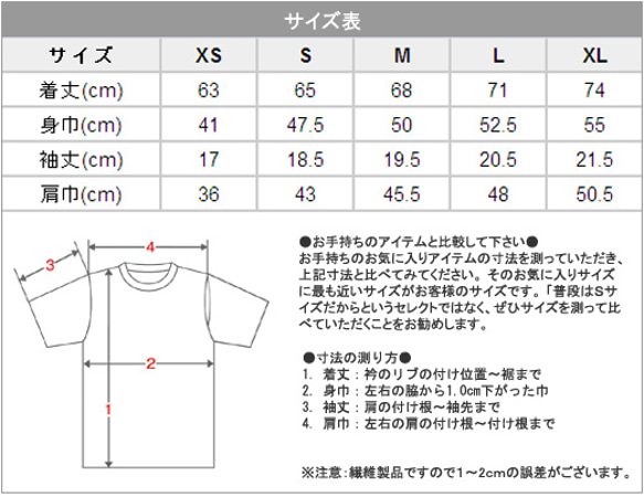 KIKURYU BROTHERS原創設計T卹TYPE-4B M尺寸 第5張的照片