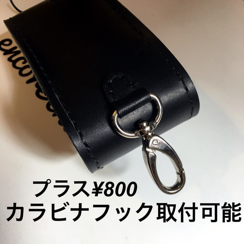 ヌメ革ブラック、手染めターコイズの蓋付きコンパクトシザーケース