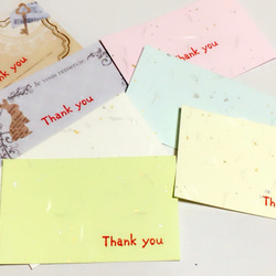 thank you かーど＊ 1枚目の画像