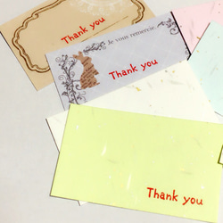 thank you かーど＊ 2枚目の画像