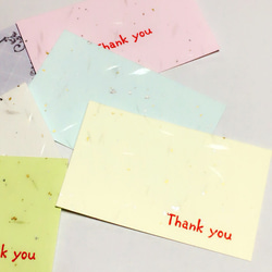 thank you かーど＊ 3枚目の画像