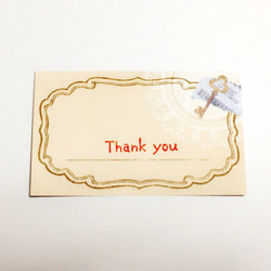thank you かーど＊ 4枚目の画像