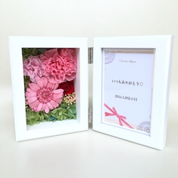 《再々販》Pink Carnationフォトフレーム 2枚目の画像