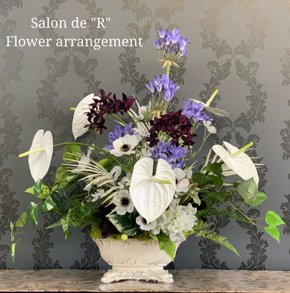 送料無料」アンスリウムとアガパンサスのフラワーアレンジメント