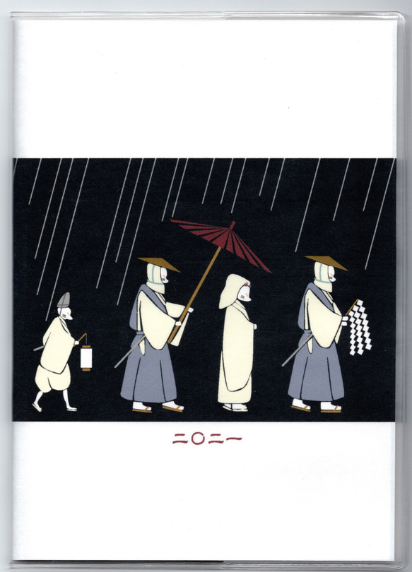 ★販売9回目★ 2021年 狐の嫁入り スケジュール手帳 イラストカバー2枚付き B6サイズ 全64ページ 狐面 2枚目の画像