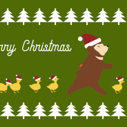 クリスマスカード アヒル達とクマの行進 5枚セット 鳥 動物 冬 クリスマスツリー ポストカード 3枚目の画像