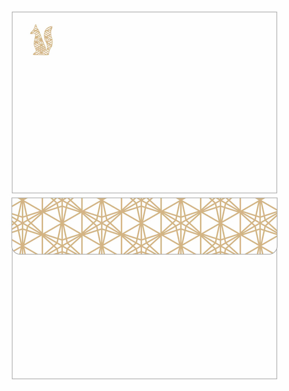 ★再販★ 組子細工狐 レターセット 狛狐 狐の嫁入り 狐面 キツネ 丸窓 日本 和 封筒 シール 便せん 御朱印 4枚目の画像