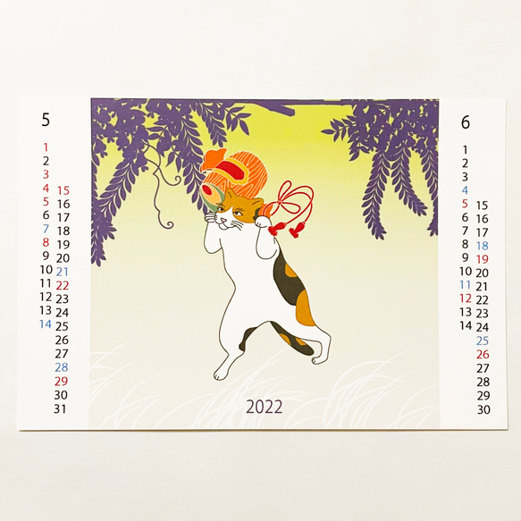 2022年 浮世絵三毛猫 カレンダー 獅子舞 ねこ ネコ 和柄 手帳 年賀状 4枚目の画像