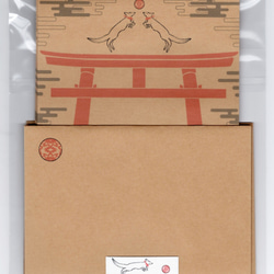 狐の手毬唄 レターセット 稲荷神社 鳥居 日本 和 雲 動物 シール 封筒 便せん 2枚目の画像