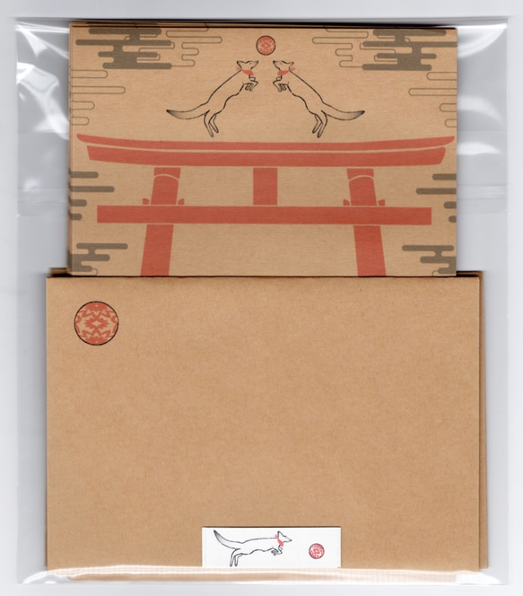狐の手毬唄 レターセット 稲荷神社 鳥居 日本 和 雲 動物 シール 封筒 便せん 2枚目の画像
