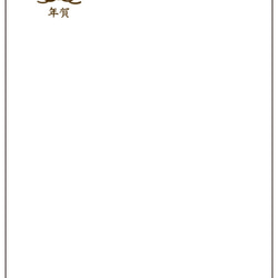 2019 狛亥 年賀状５枚セット お正月 新年 神社 鳥居 注連縄 イノシシ 猪 日本 和 動物 冬 ポストカード 4枚目の画像