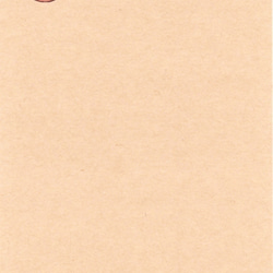 ★販売8回目★ 狐の手毬唄 ポストカード５枚セット 稲荷神社 鳥居 日本 和 雲 動物 御朱印 7枚目の画像