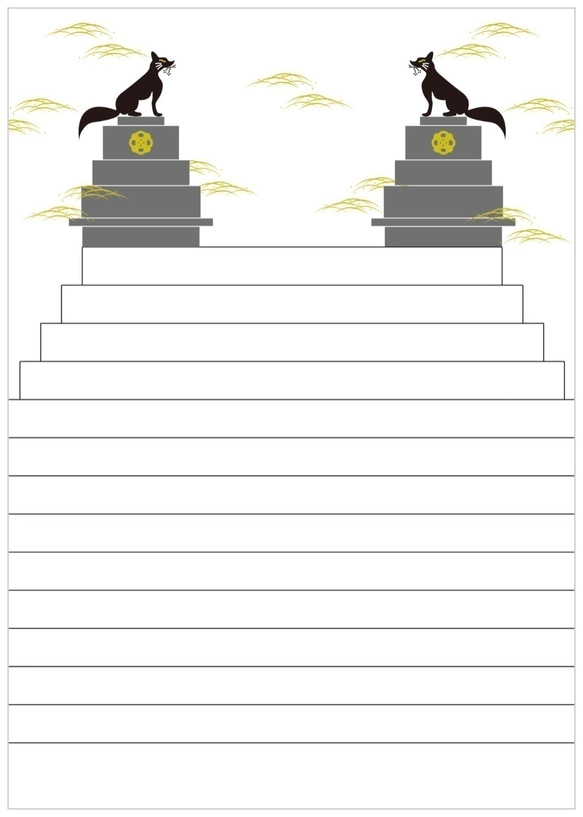 ★再々々販★ 黒狛狐と穂波 レターセット 稲荷神社 鳥居 日本 和 稲穂 秋 動物 シール 封筒 便せん 御朱印 3枚目の画像
